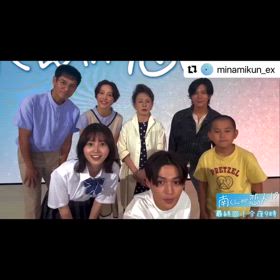 2024/09/10の画像