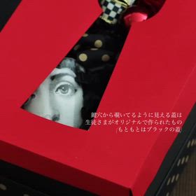 卒業制作のギフトボックスアレンジメントの画像