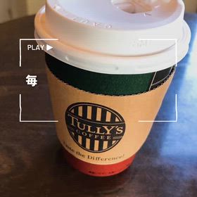 リセットできる場所の画像