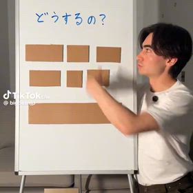 英語力2の私でも覚えたくなるわの画像