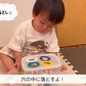 手先、指先を使って…⭐︎ひよこぐみの画像