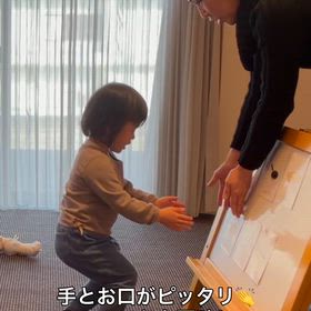 リトミック　２歳児の画像