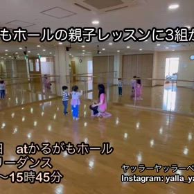 ☆親子でベリーダンス☆の画像