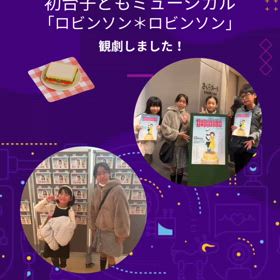 2025/03/25の画像