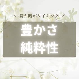 202400402今日のメッセージの画像