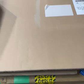 龍の大皿　焼き上がり！の画像