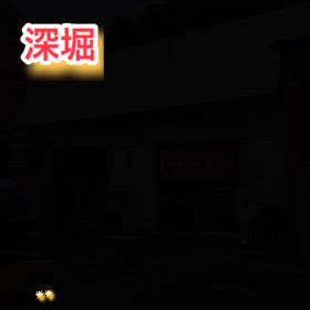 明日です。の画像