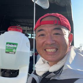 空き地除草剤散布の画像