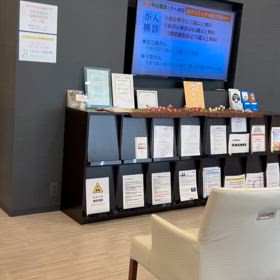 知る人ぞ知るの画像