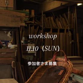 SQUAREとのコラボworkshop参加者さま募集！の画像