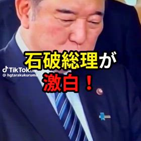 どういうつもりでいったのかねぇの画像