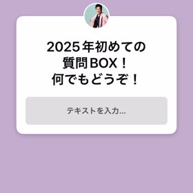 どうしようの画像