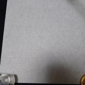 臨書もやらないとの画像