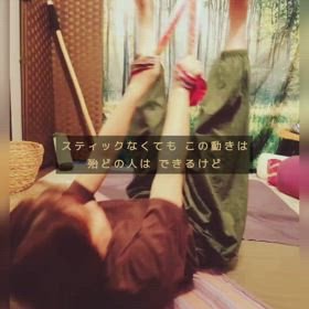 バンブースティックでセルフケア 更年期世代と関節の画像