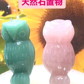 ふくろう天然石の置物✨の画像