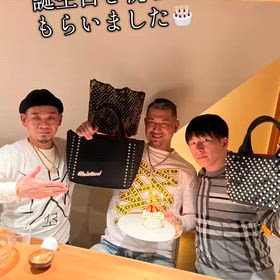 誕生日を祝ってもらいましたの画像