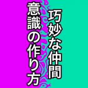 2025/07/26の画像