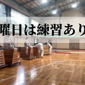 お知らせの画像