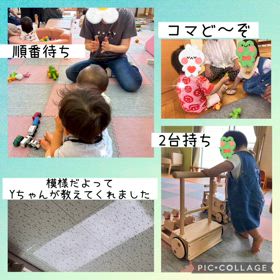 呼び寄せの術⁉️の画像