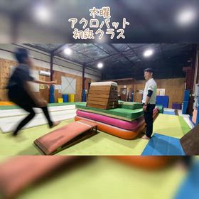 もうすぐ新学年！④の画像