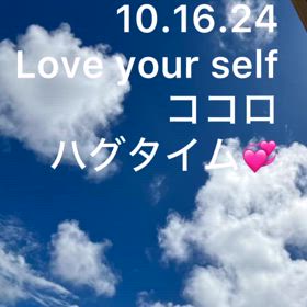 今日も休みの画像