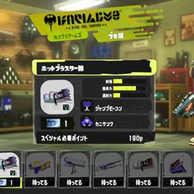 【27日】ポジティブ日記の画像