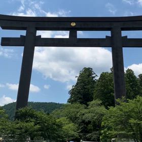 熊野本宮大社　旧社地　大斎原（おおゆのはら）の画像