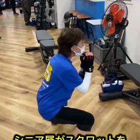 シニア層のスクワットのメリットの画像