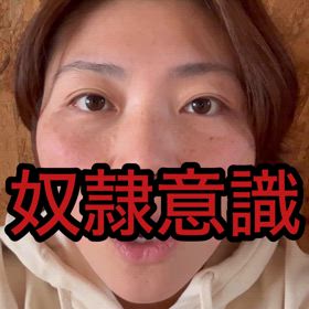 身体の病気の発症＆継続も可能な言葉の画像