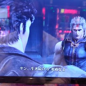 閉店３０分前に取り切れず（泣）？の画像