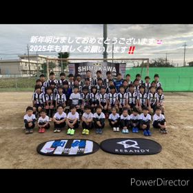 2025新年明けましておめでとうございますの画像