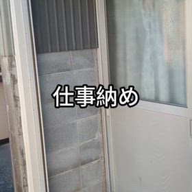 仕事納めの画像