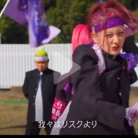 TikTokダンスの画像