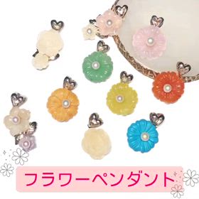 フラワーペンダント✨の画像