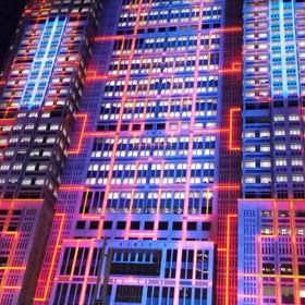 都庁プロジェクションマッピングの画像