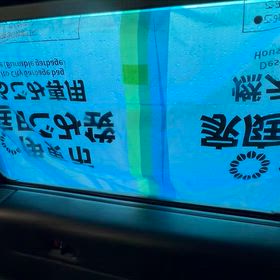 悲しい日はいつも雨の画像