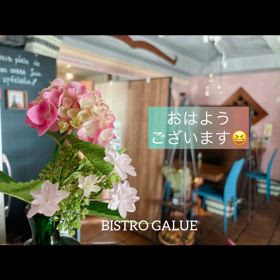 ランチは11時半よりスタートの画像