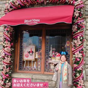 今年もありがとうございましたの画像