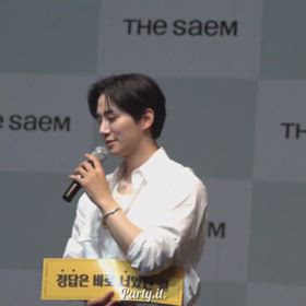 20250613　theSAEM グローバルサイン会 日本語訳の画像