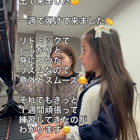 年長さん　バイエルの画像