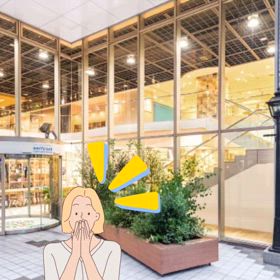 ふふふと笑って、心が軽くなる日の画像