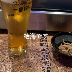 結海です♡♡の画像