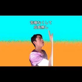 2025/08/03の画像