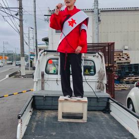 娘　大演説（笑）の画像