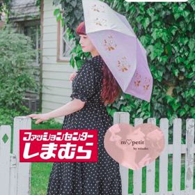 しまむらコラボ詳細発表です6月8日発売 | 青木美沙子オフィシャル