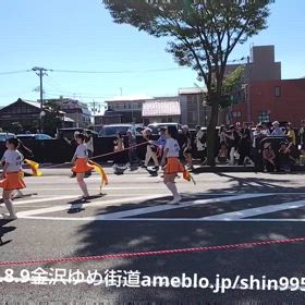 京都橘高校吹奏楽部@金沢ゆめ街道2025パレード9の画像