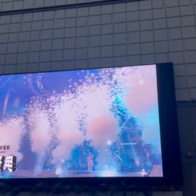 2024.10.14THE ALFEE東京ガーデンシアター前のスクリーンの画像