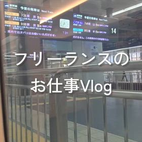 広島→佐賀と2拠点の現場を渡り歩いた日！笑の画像