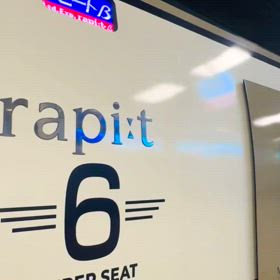 rapitの画像