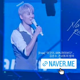 ジュンスの画像